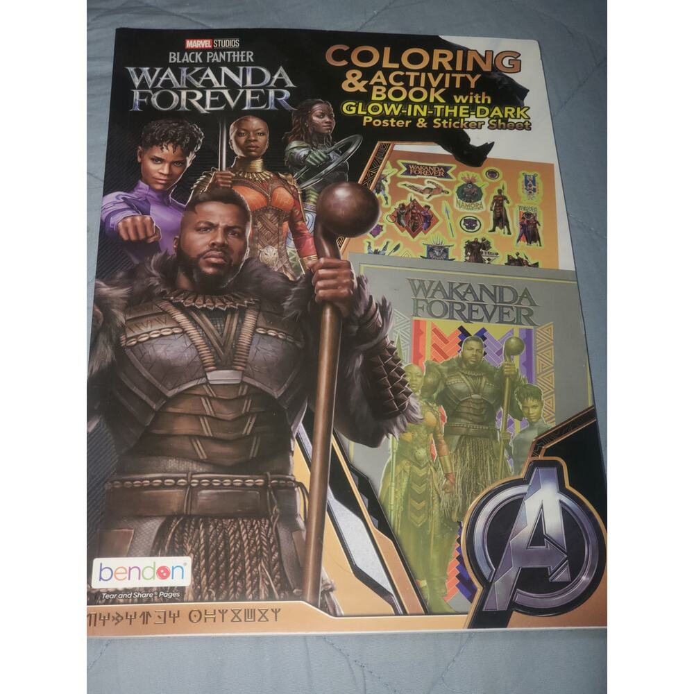 Black Panther Wakanda Forever Coloring and Activity Book